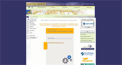 Desktop Screenshot of observatory.egnatia.gr